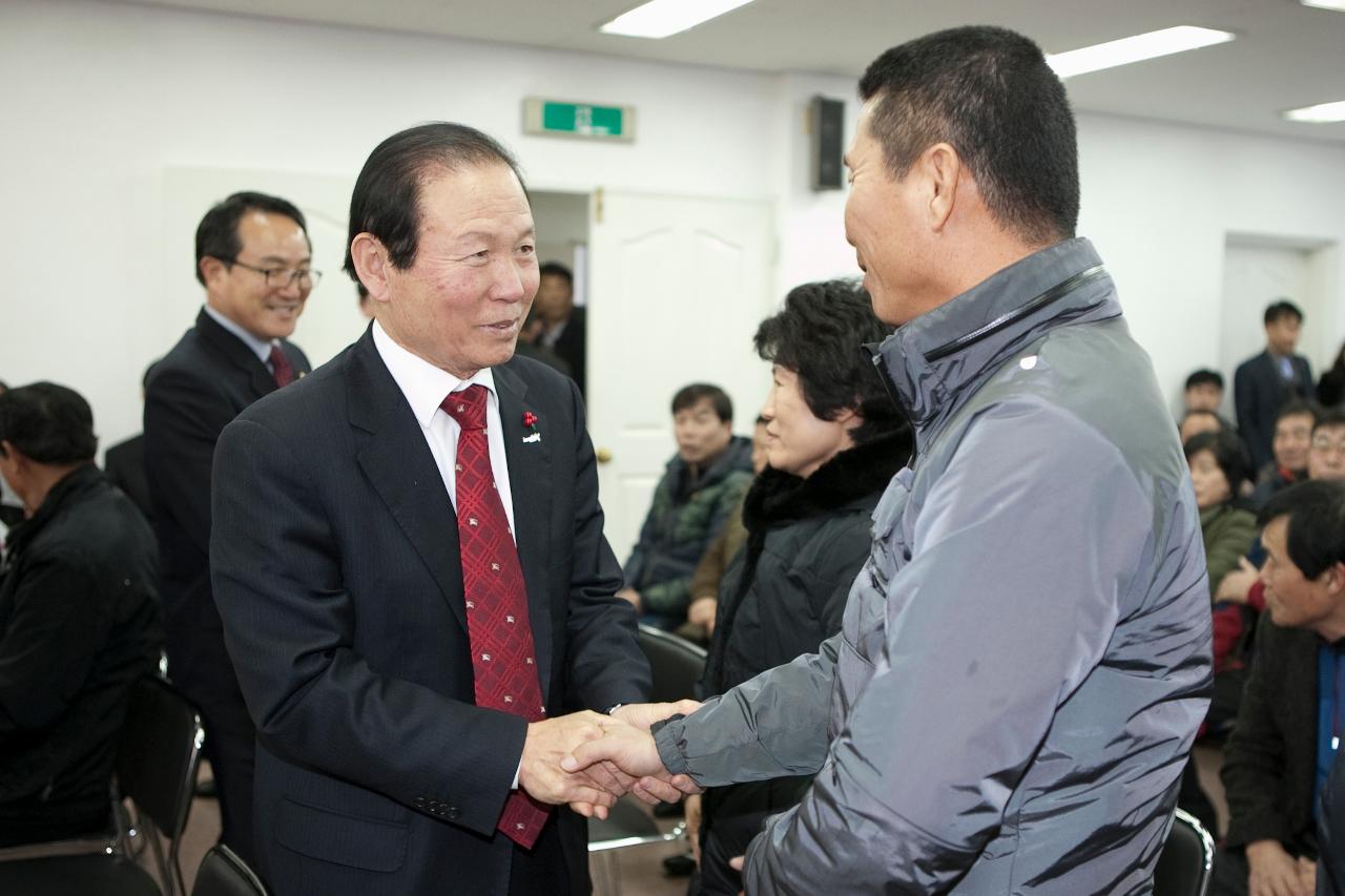 옥도면 연두방문