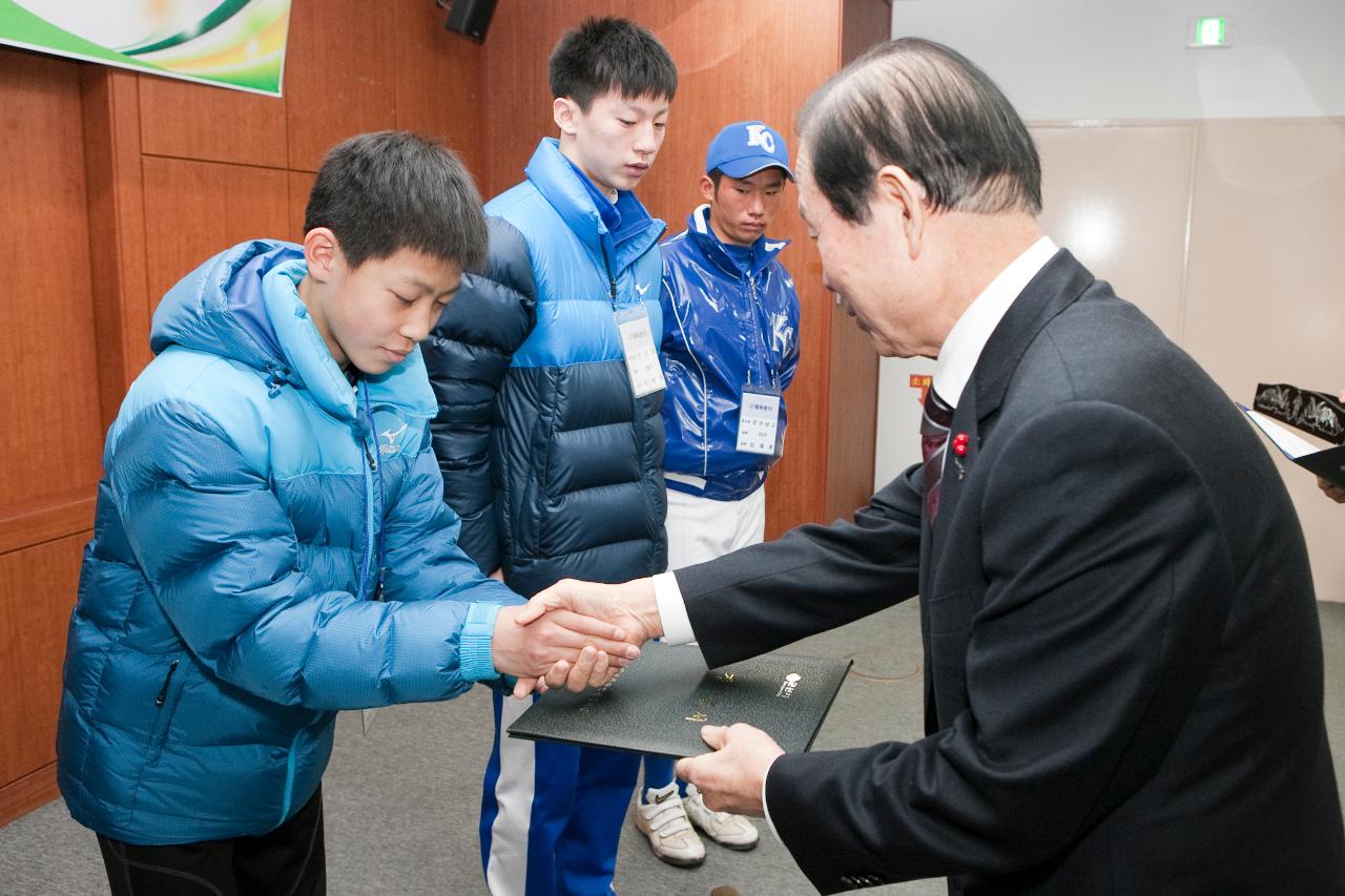 예체능 장학생 장학증서 수여식