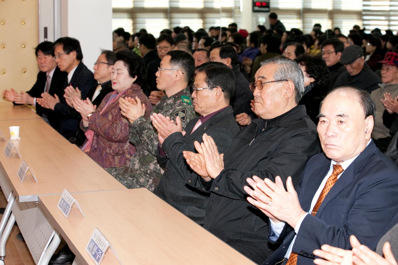 흥남동 연두방문