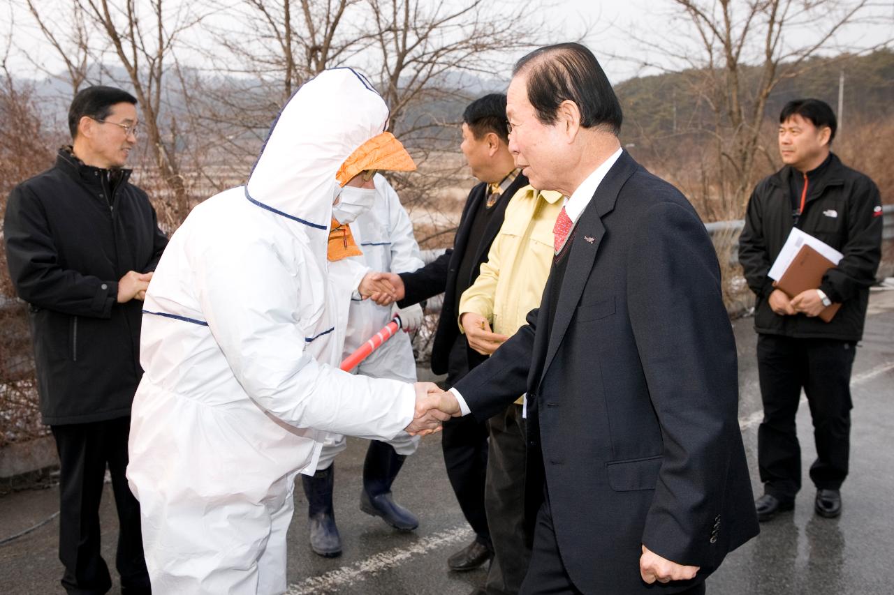 AI확산방지 방역 근무자 격려