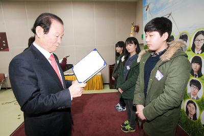 우수중학생 장학증서 수여식