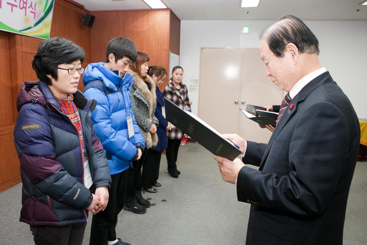 예체능 장학생 장학증서 수여식