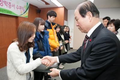 예체능 장학생 장학증서 수여식