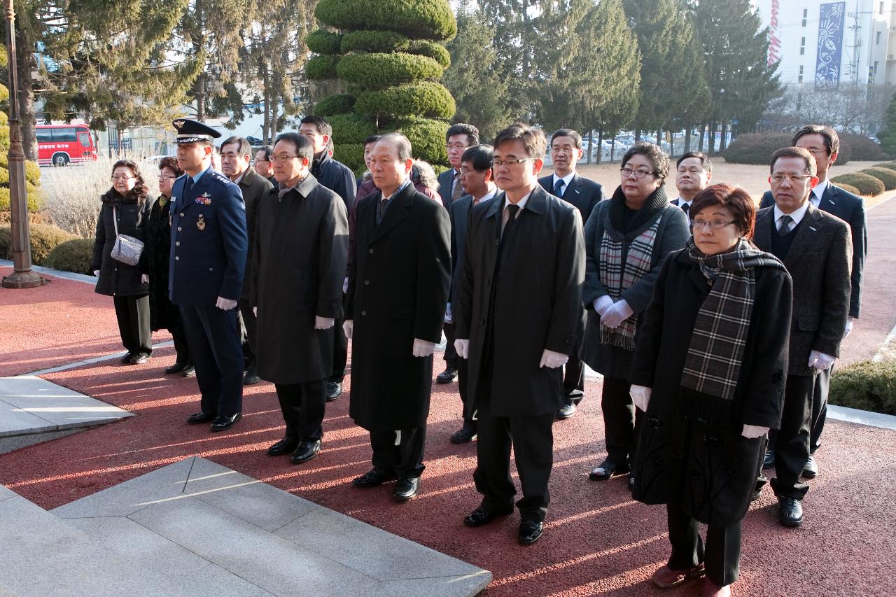 신년 군경묘지 참배