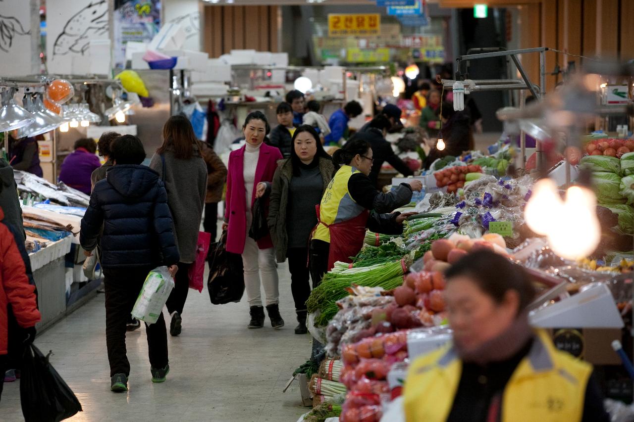 '설맞이' 재래시장 장보기