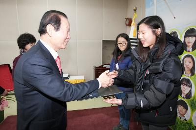 우수중학생 장학증서 수여식