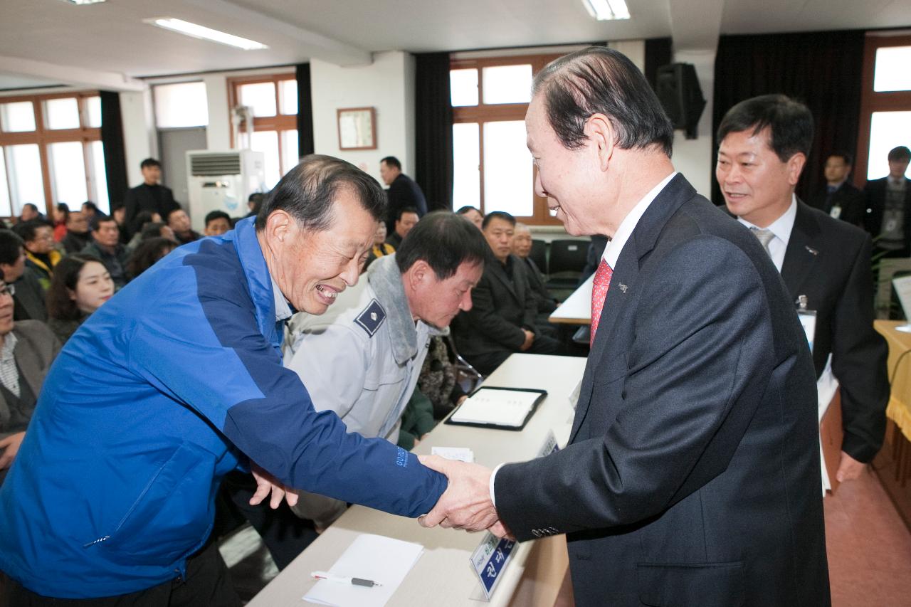 개정면 연두방문