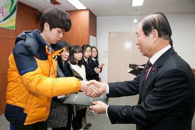 예체능 장학생 장학증서 수여식