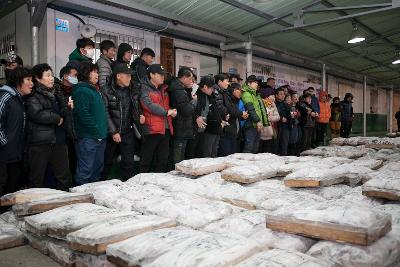 해망동 어판장 초매제 및 첫 경매