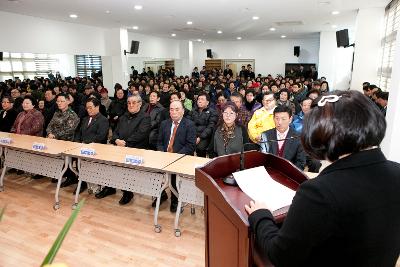 흥남동 연두방문