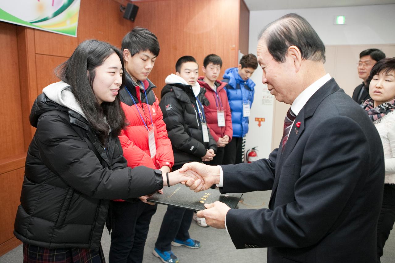 예체능 장학생 장학증서 수여식