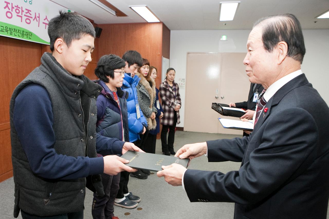 예체능 장학생 장학증서 수여식