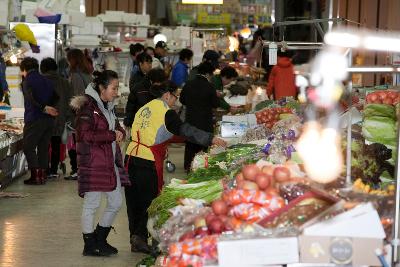 '설맞이' 재래시장 장보기