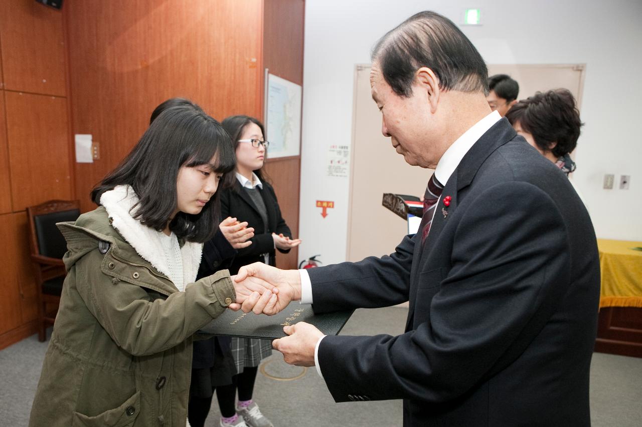 예체능 장학생 장학증서 수여식