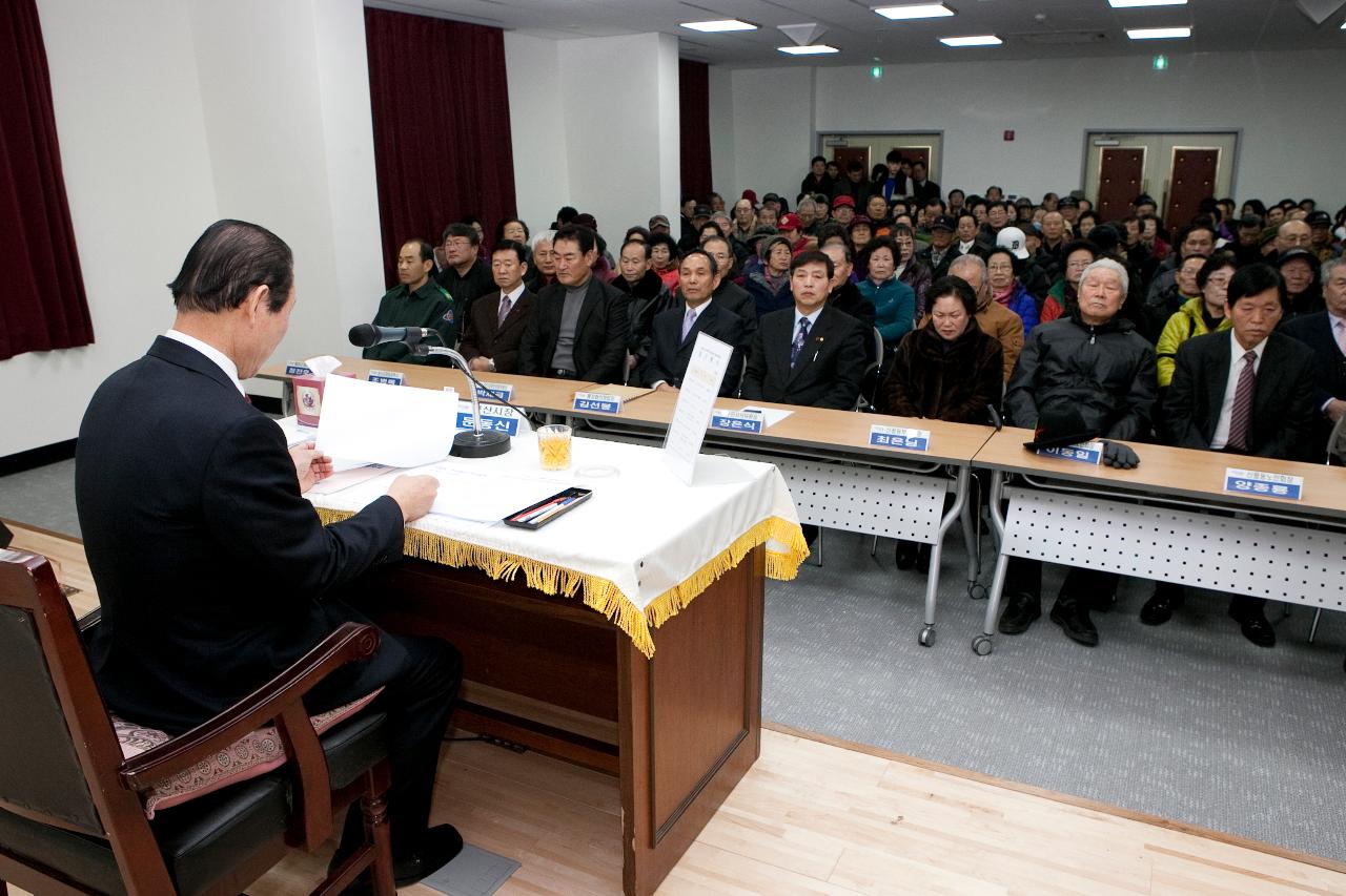 신풍동 연두방문