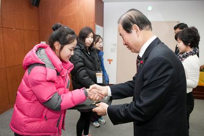 예체능 장학생 장학증서 수여식