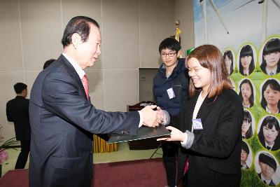 우수중학생 장학증서 수여식