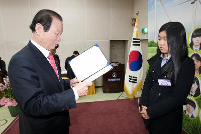 우수중학생 장학증서 수여식