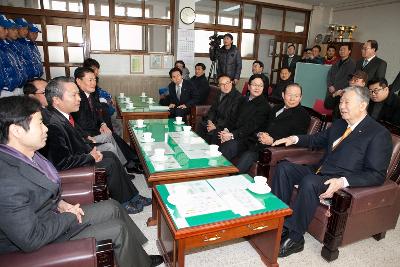 부영그룹 군산상고 야구 발전기금 기탁