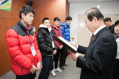 예체능 장학생 장학증서 수여식