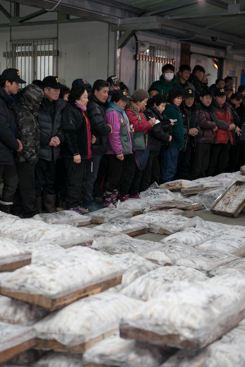 해망동 어판장 초매제 및 첫 경매