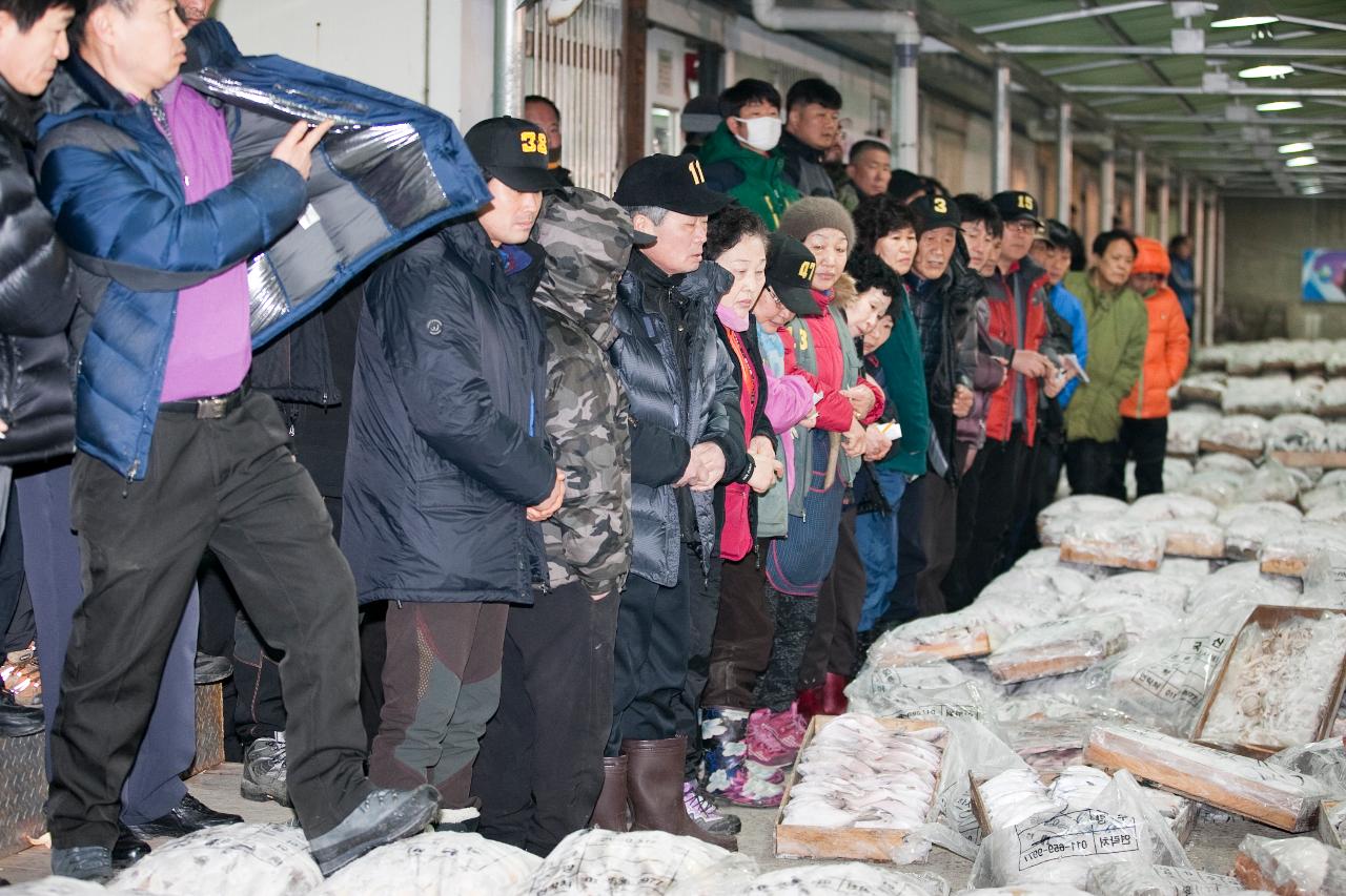 해망동 어판장 초매제 및 첫 경매