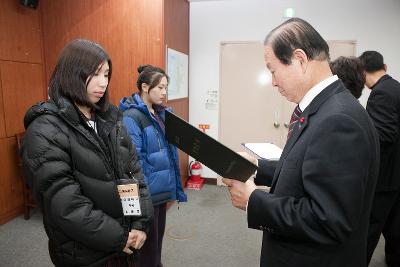 예체능 장학생 장학증서 수여식