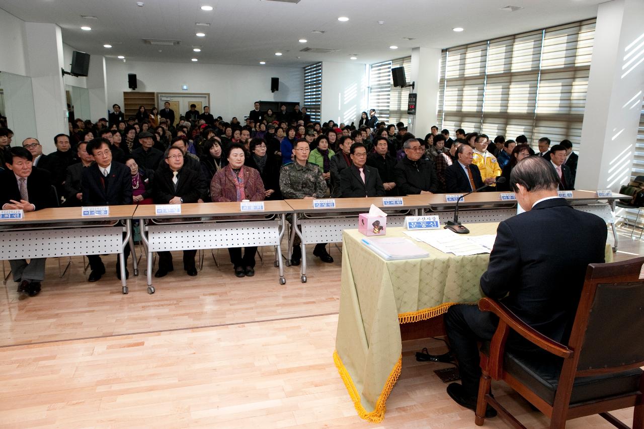 흥남동 연두방문