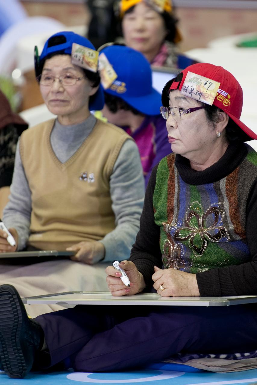 늦깍이 한글학생 행복 골든벨