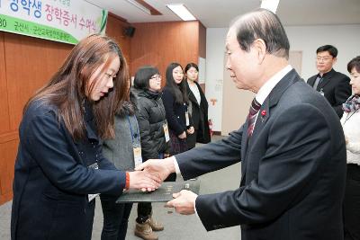 예체능 장학생 장학증서 수여식