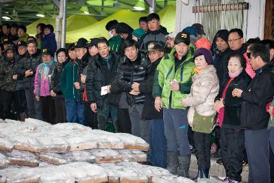 해망동 어판장 초매제 및 첫 경매