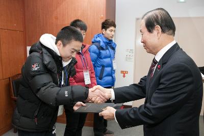 예체능 장학생 장학증서 수여식