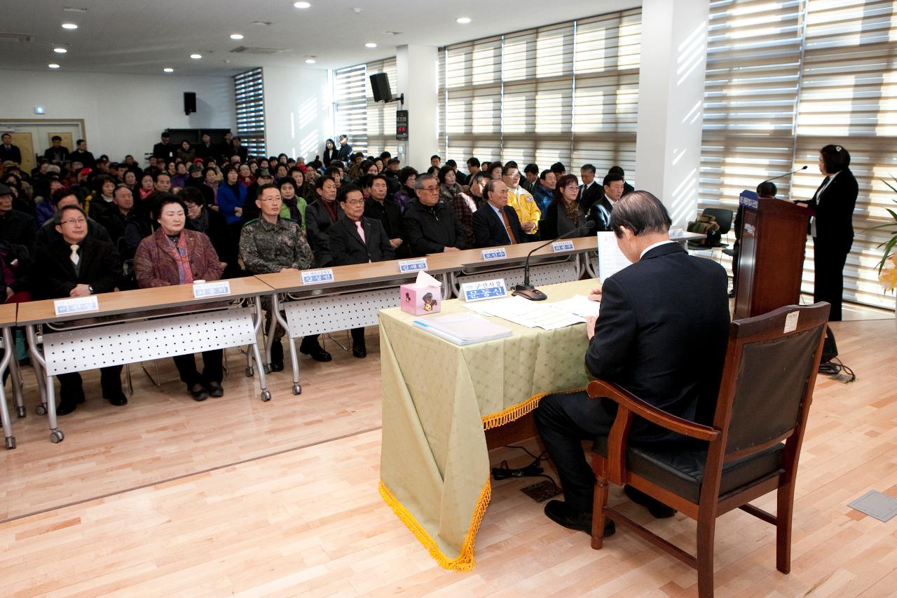 흥남동 연두방문