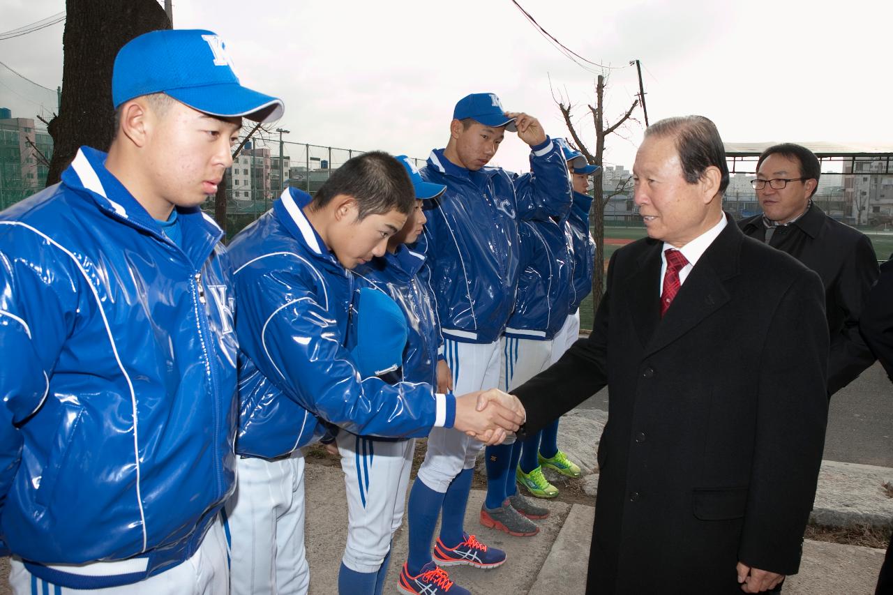 부영그룹 군산상고 야구 발전기금 기탁