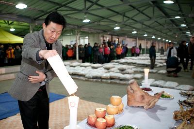 해망동 어판장 초매제 및 첫 경매