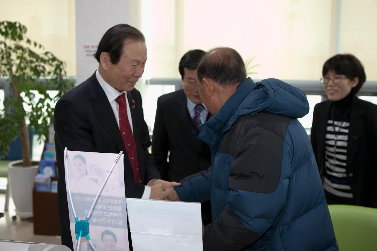 삼학동 연두방문