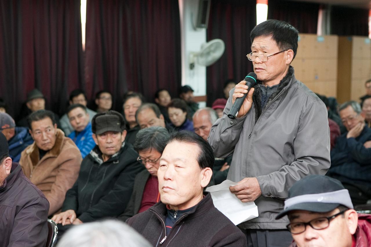 서수면 연두방문