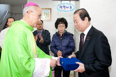 가정폭력보호시설 신축 감사패 수여