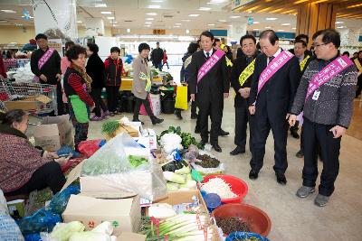 '설맞이' 재래시장 장보기