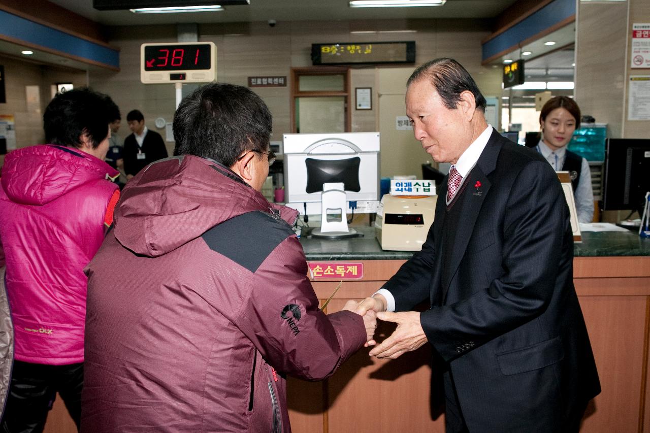 동군산병원 시장님 방문 및 환자 격려