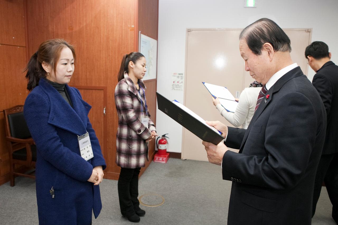 예체능 장학생 장학증서 수여식