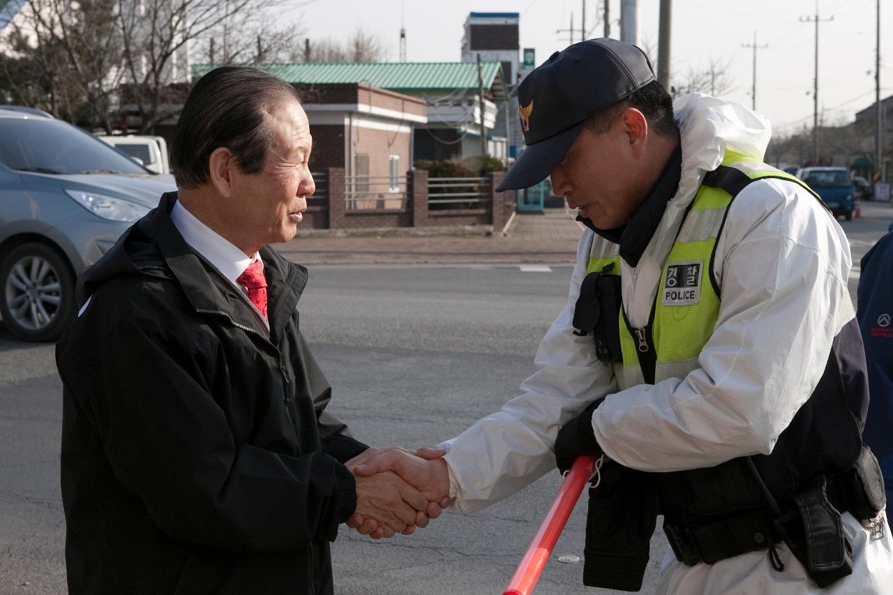 AI확산방지 방역 근무자 격려