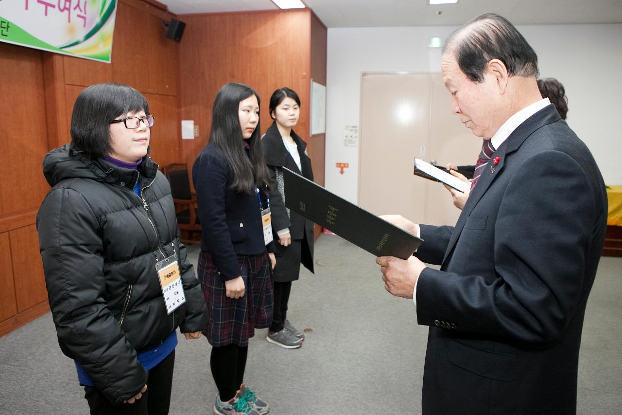 예체능 장학생 장학증서 수여식