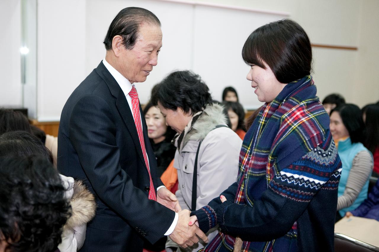 나운2동 연두방문