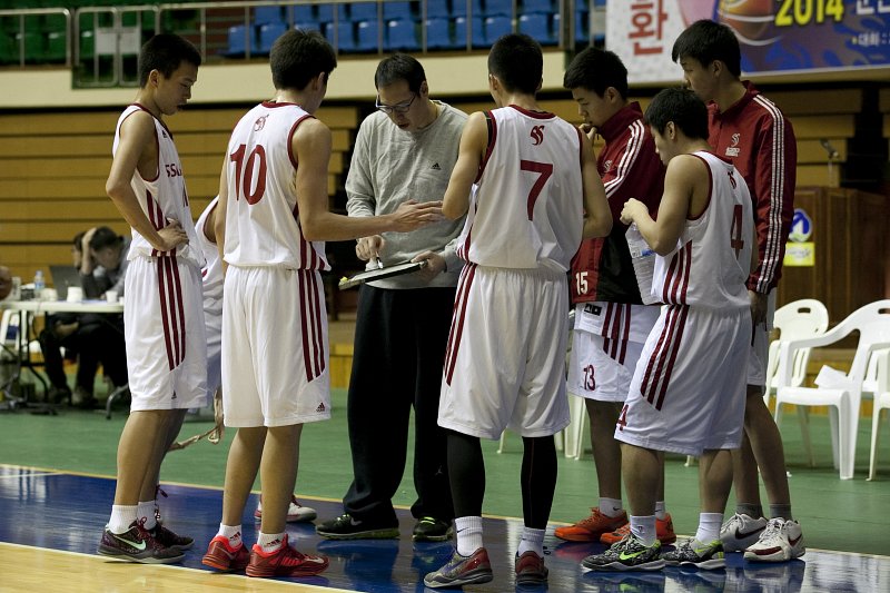 시장배 우수고교 초청 농구대회