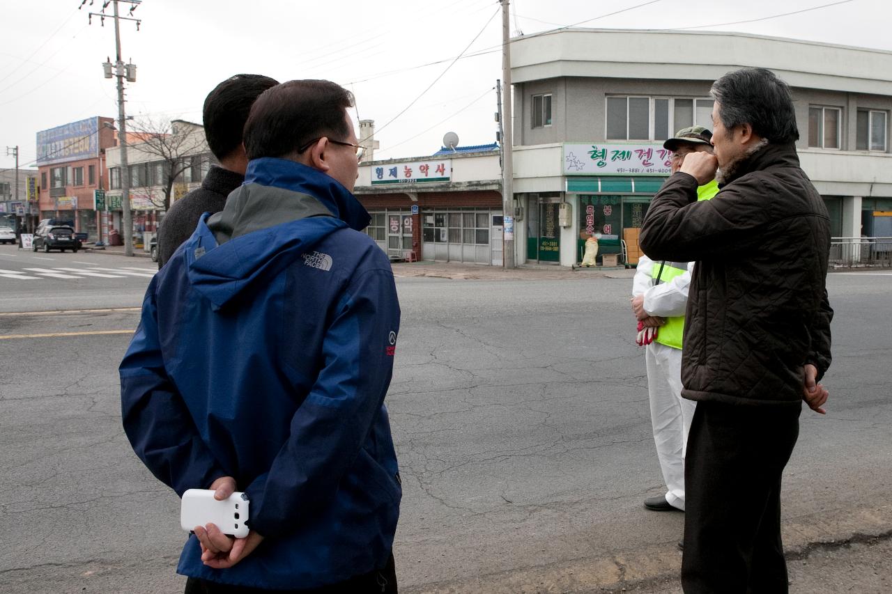 AI확산방지 방역 근무자 격려