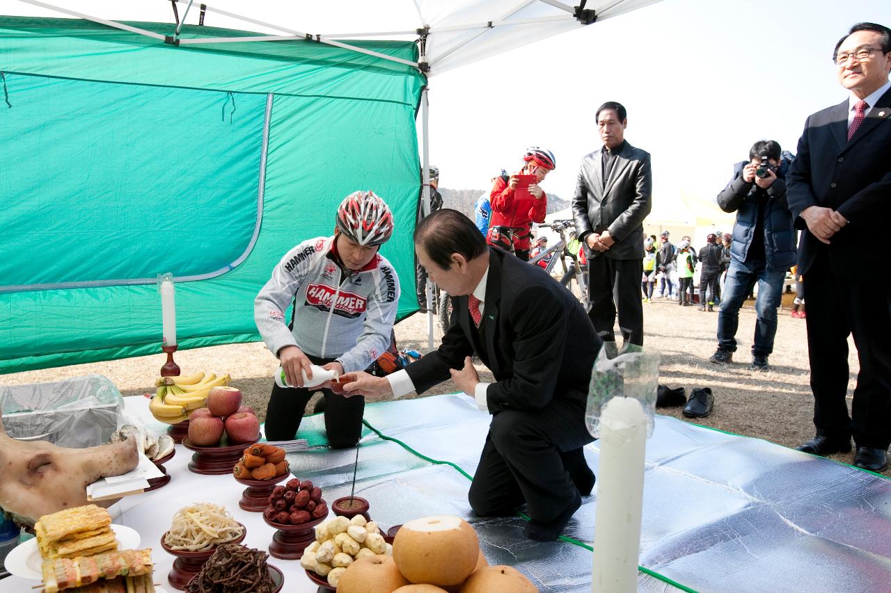 산악자전거 시륜제