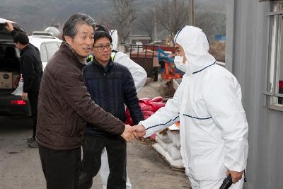 AI확산방지 방역 근무자 격려