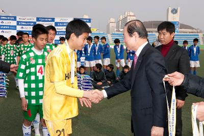 금석배 전국학생 축구대회 중등부 시상식