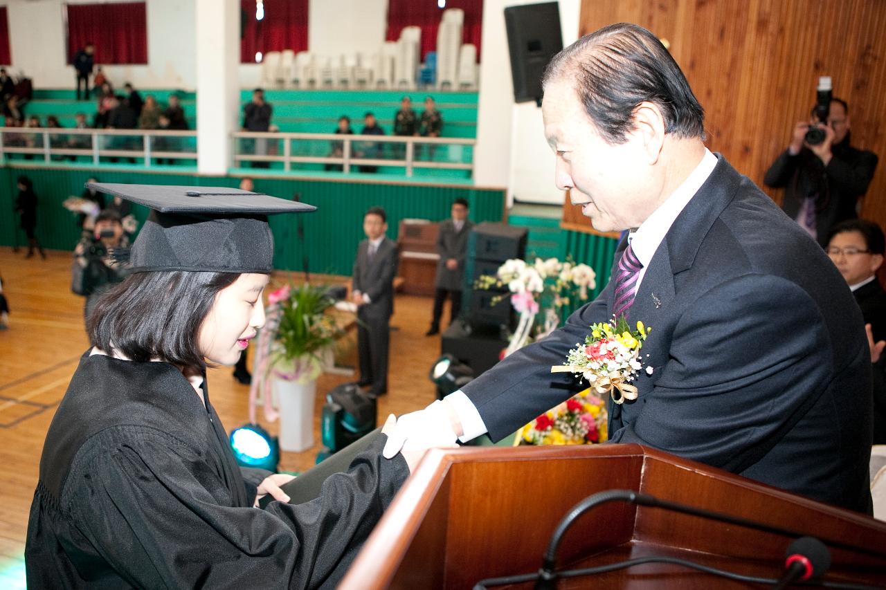 군장대학교 학위수여식